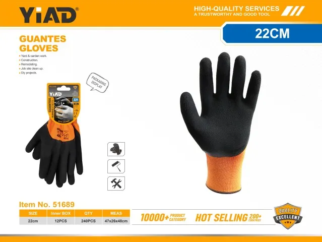 GLOVES 51689