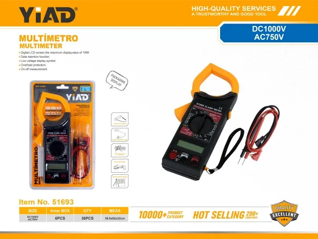 MULTIMETER 51693