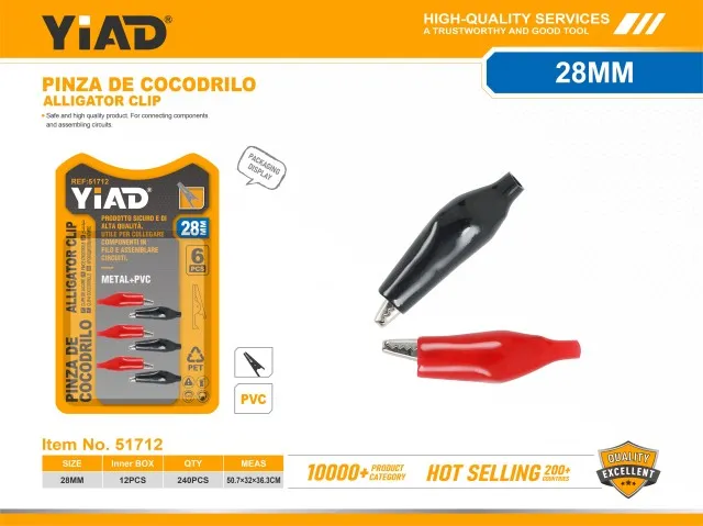 ALLIGATOR CLIP 51712