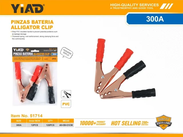 JUMPER CABLE 51714