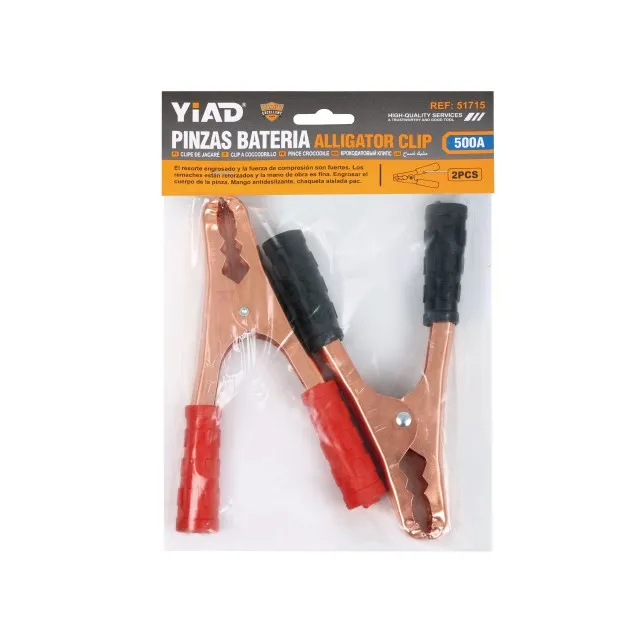 JUMPER CABLE 51715