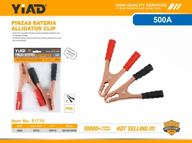 JUMPER CABLE 51715