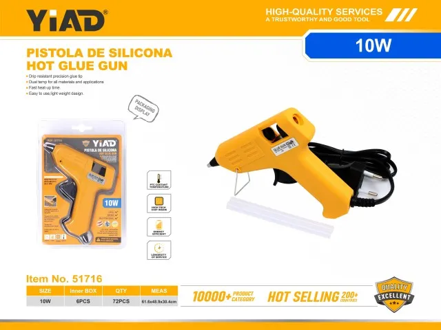 HOT GLUE GUN 51716