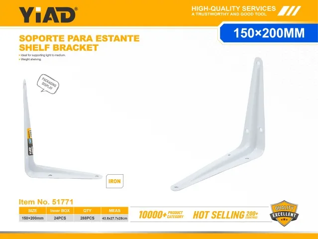 SHELF BRACKET 51771