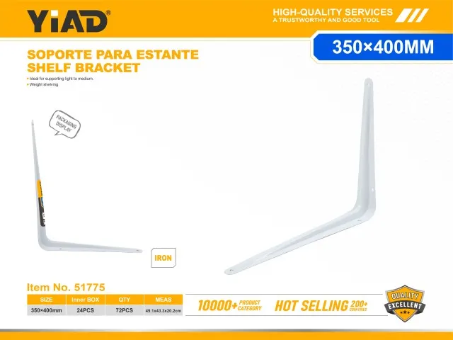 SHELF BRACKET 51775