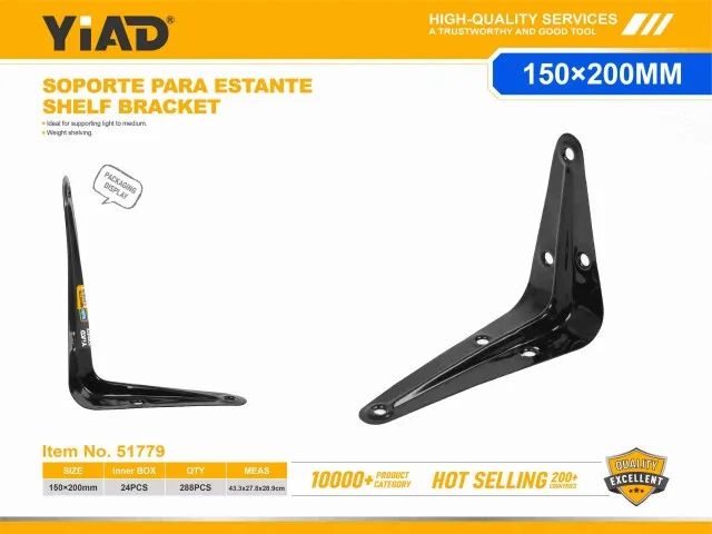 SHELF BRACKET 51779