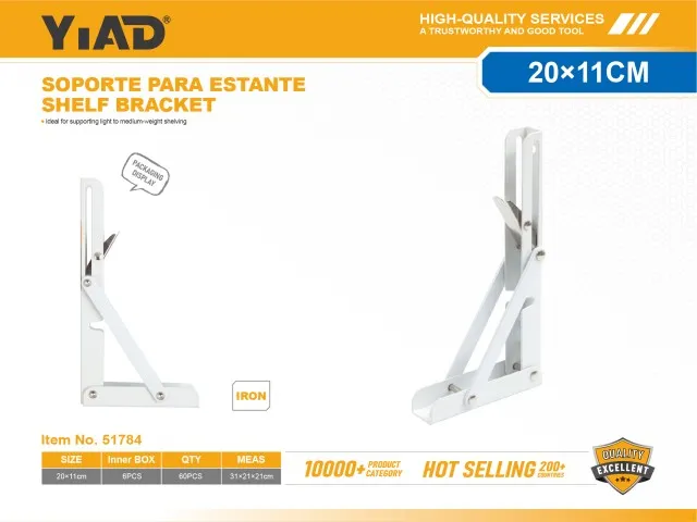SHELF BRACKET 51784