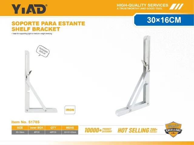 SHELF BRACKET 51785