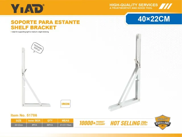 SHELF BRACKET 51786