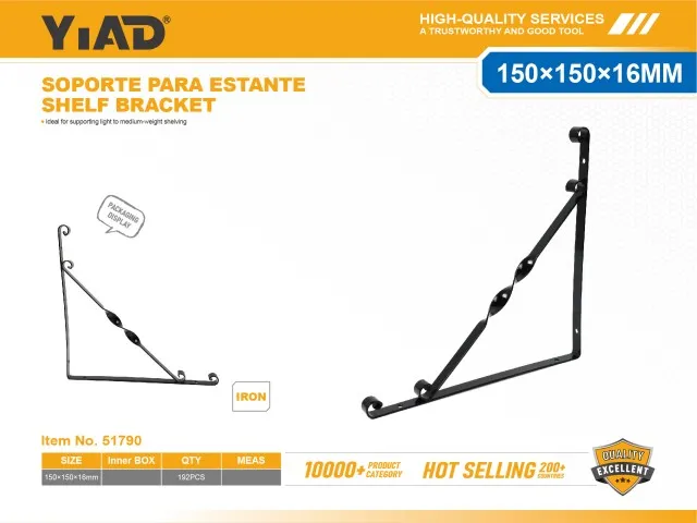 SHELF BRACKET 51790