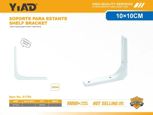SHELF BRACKET 51794