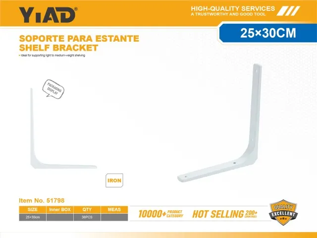 SHELF BRACKET 51798