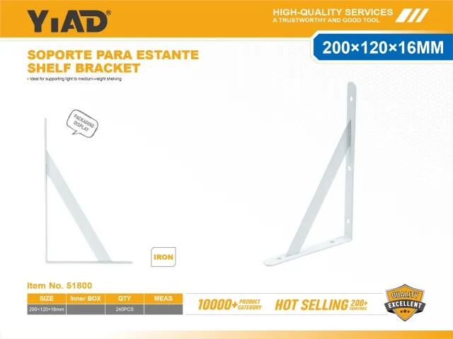 SHELF BRACKET 51800