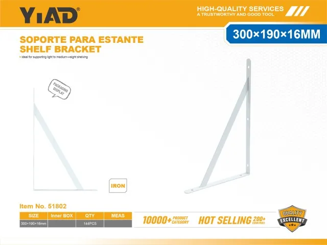 SHELF BRACKET 51802