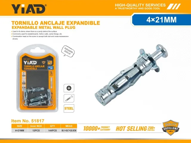 EXPANDABLE METAL WALL PLUG 51817