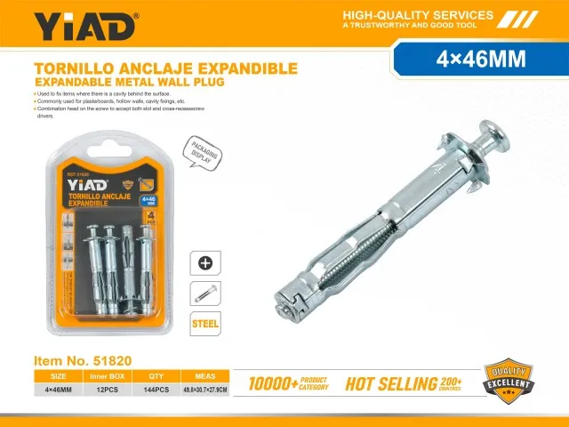 EXPANDABLE METAL WALL PLUG 51820