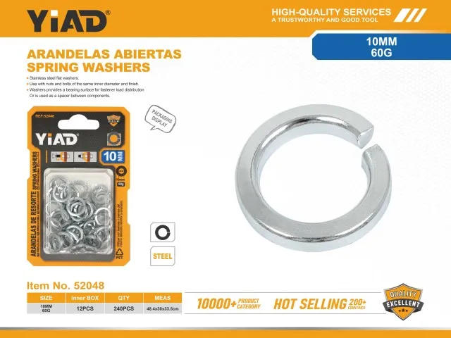 SPRING WASHERS 52048