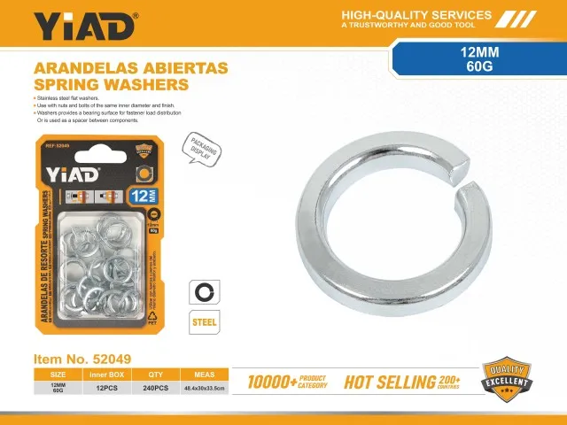 SPRING WASHERS 52049