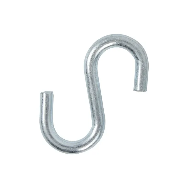 S  HOOK 52334