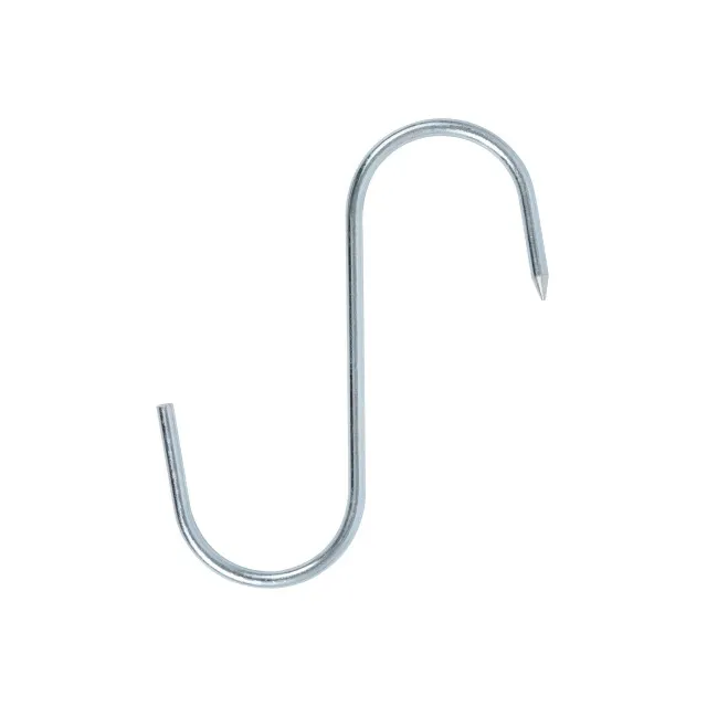 S  HOOK 52337