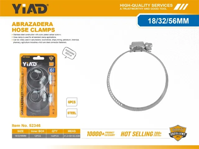HOSE CLAMPS 52346