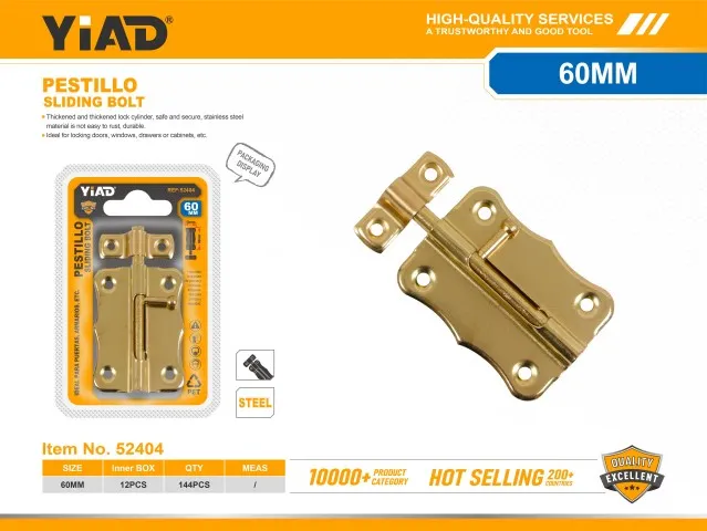 SLIDING BOLT 52404