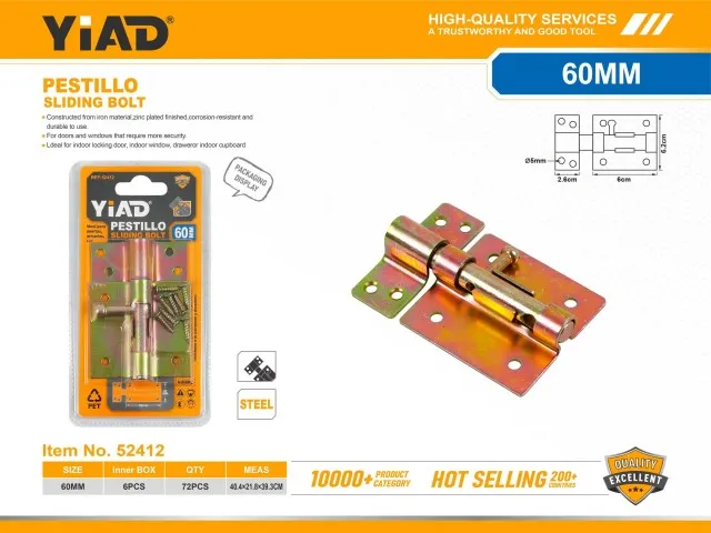 SLIDING BOLT 52412