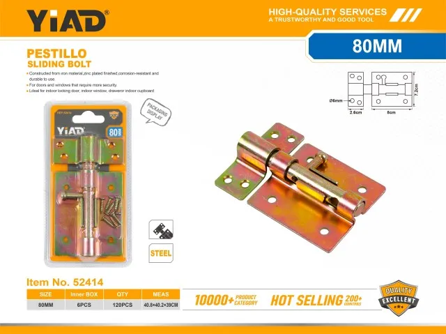 SLIDING BOLT 52414