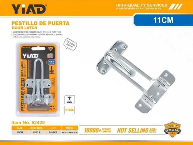 DOOR LATCH 52420