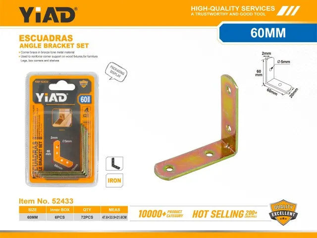 ANGLE BRACKET SET 52433