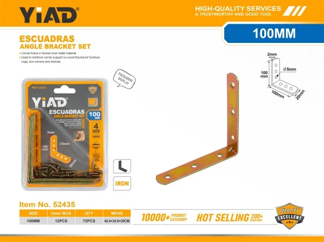 ANGLE BRACKET SET 52435