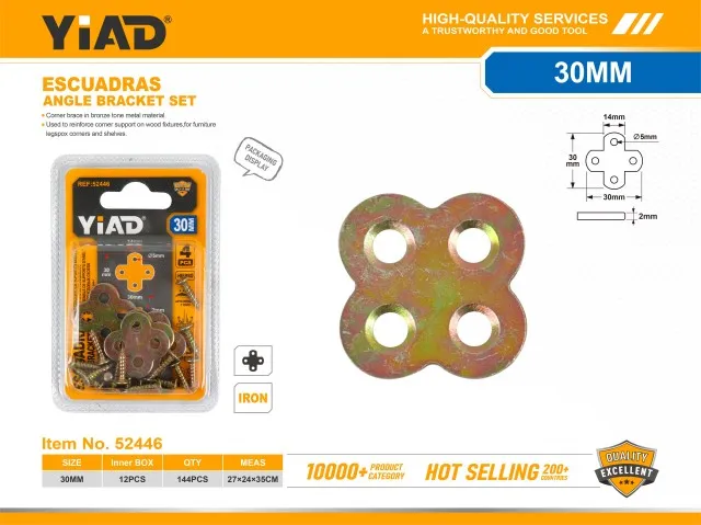 ANGLE BRACKET SET 52446