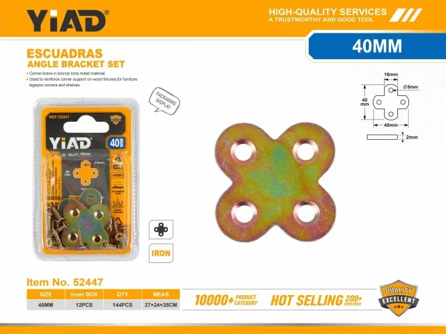 ANGLE BRACKET SET 52447