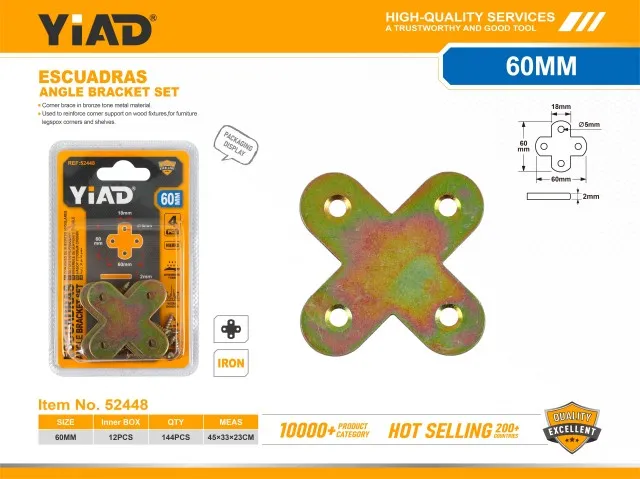 ANGLE BRACKET SET 52448