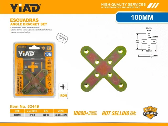 ANGLE BRACKET SET 52449