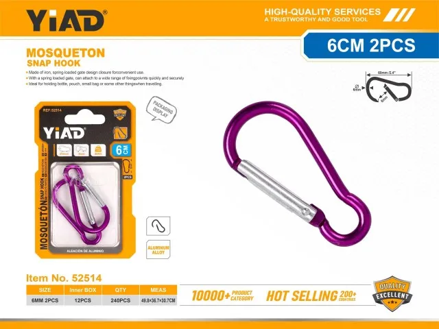 SNAP HOOK 52514