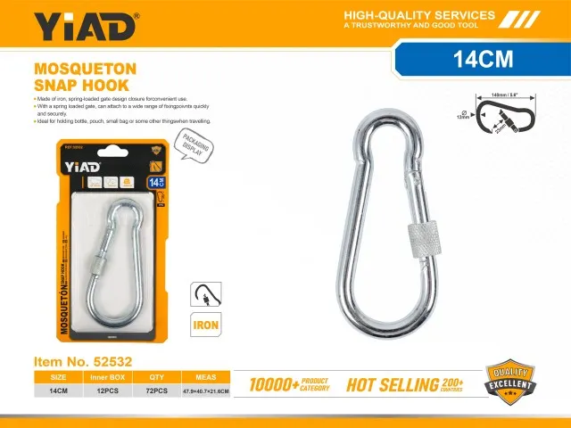 SNAP HOOK 52532