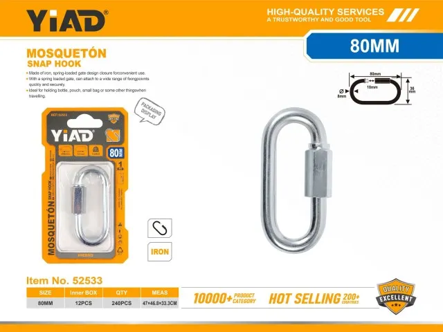 SNAP HOOK 52533