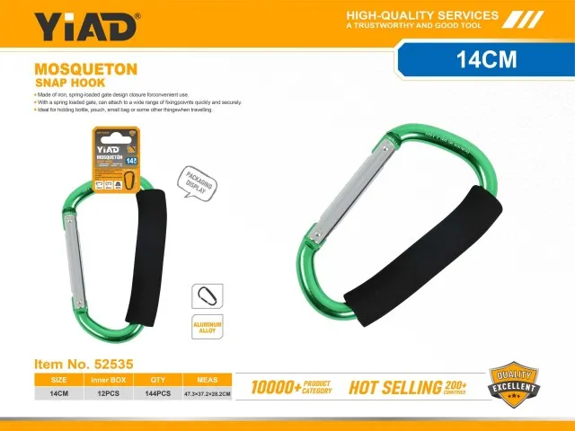 SNAP HOOK 52535