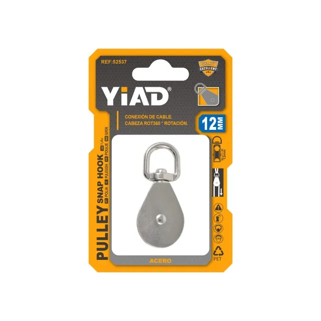 PULLEY 52537