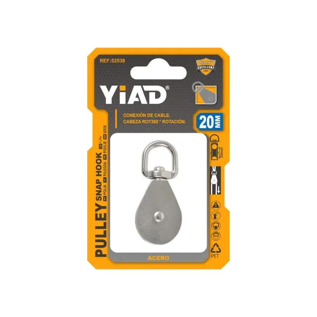 PULLEY 52538