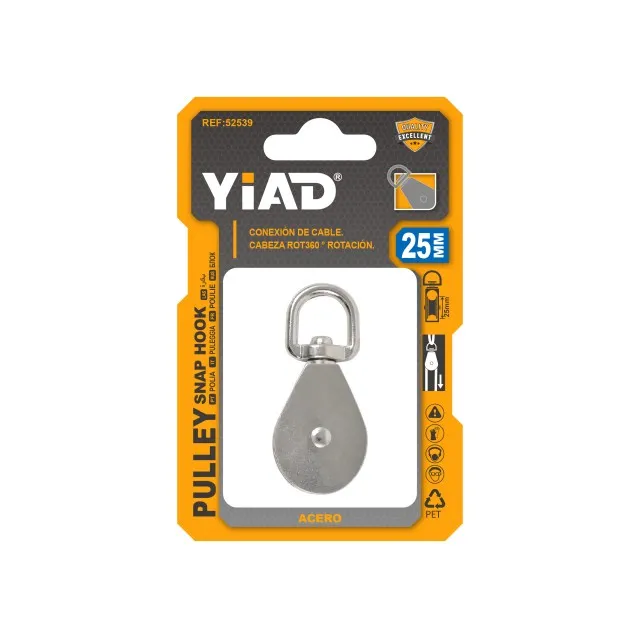 PULLEY 52539