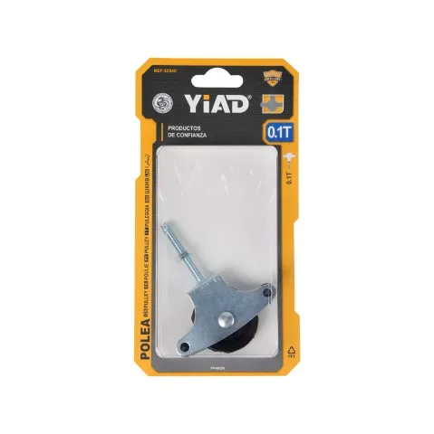 PULLEY 52540