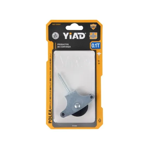 PULLEY 52541