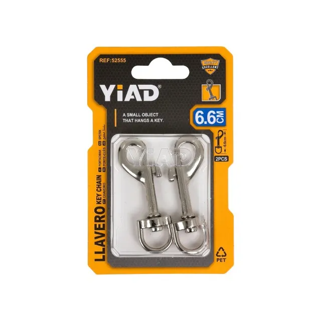 KEY CHAIN 52555