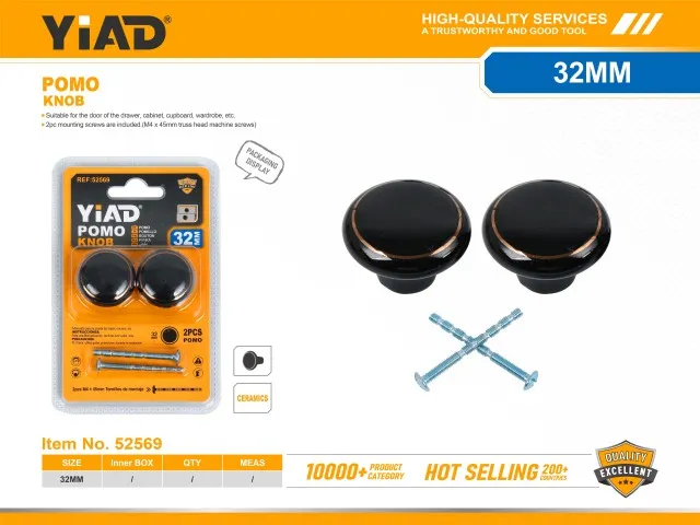 KNOB 52569