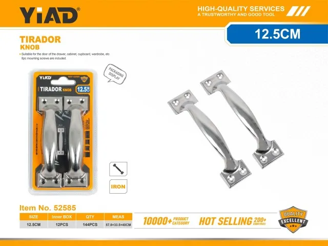 KNOB 52585
