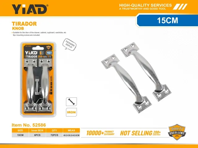 KNOB 52586