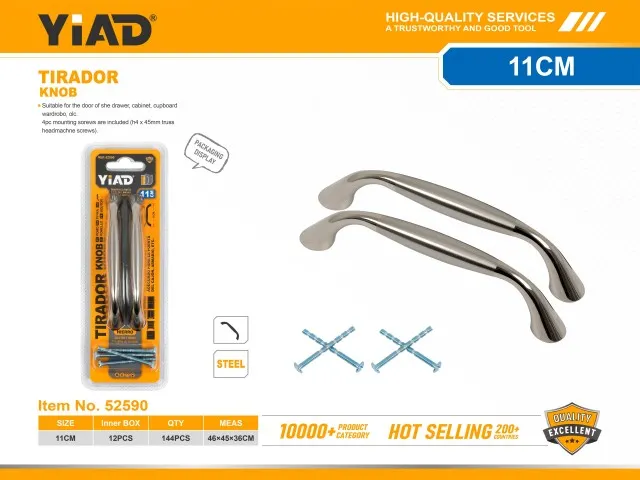 KNOB 52590