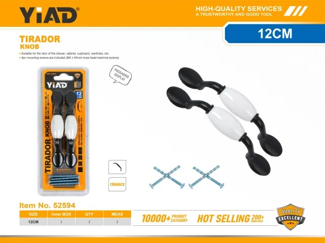 KNOB 52594